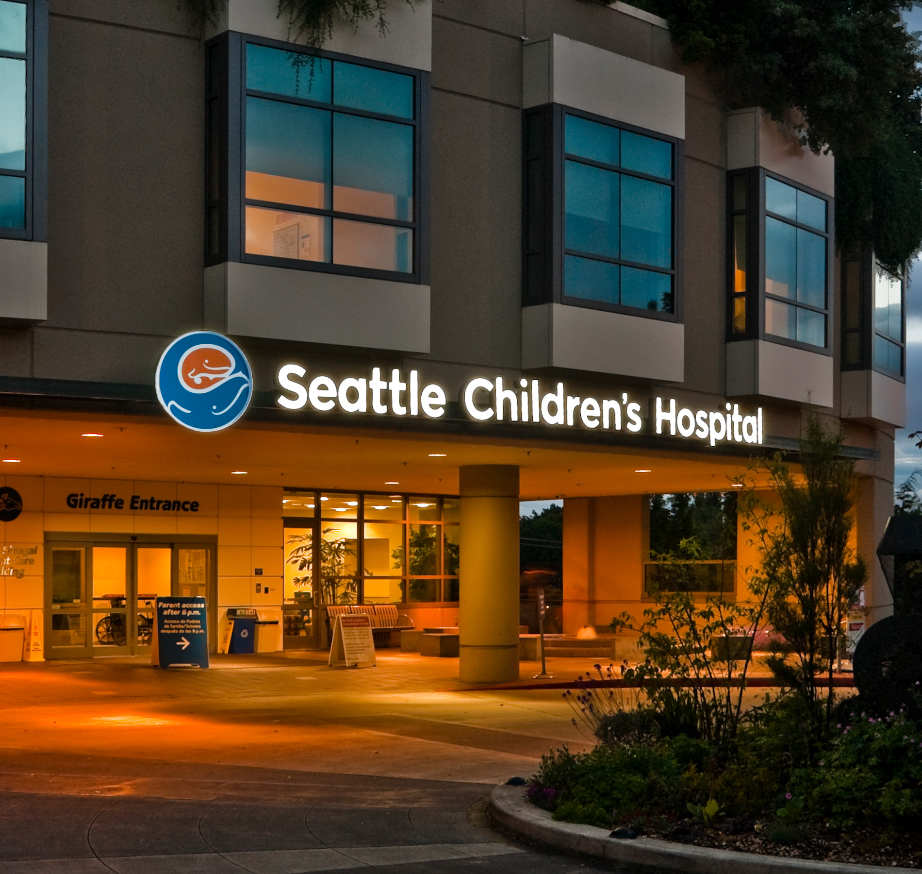 Image of the Seattle Children's Hospital