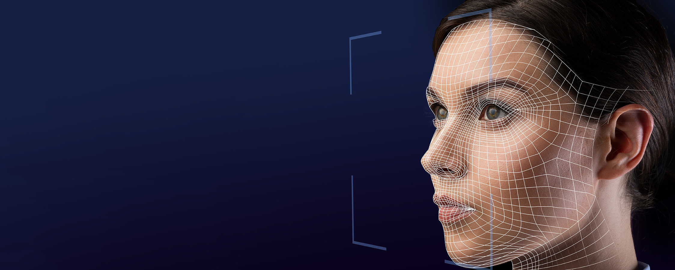 Facial recognition technology